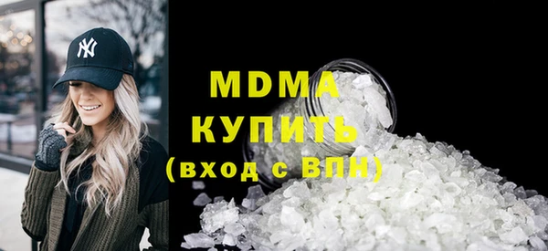 хмурый Алексин