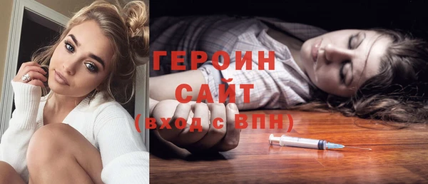 мяу мяу мука Россошь