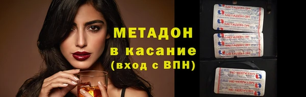 MESCALINE Алзамай