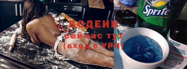 MESCALINE Алзамай