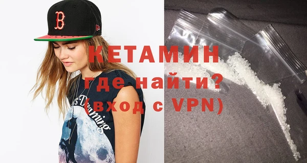 apvp Рославль