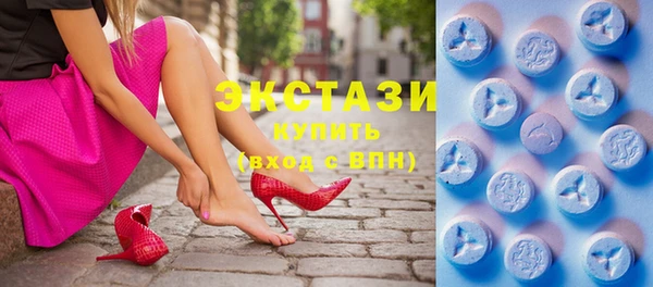 СК Абаза