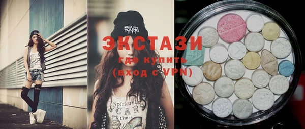 MESCALINE Алзамай