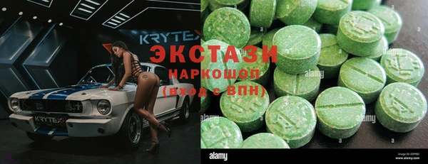 MESCALINE Алзамай