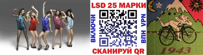 Марки N-bome 1,8мг  цена наркотик  Бежецк 